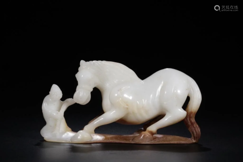 Chinese Jade Carved Horse and Figurine