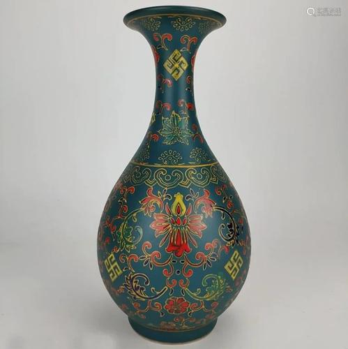 Chinese Porcelain Vase