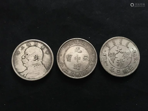 Three Chinese Coins