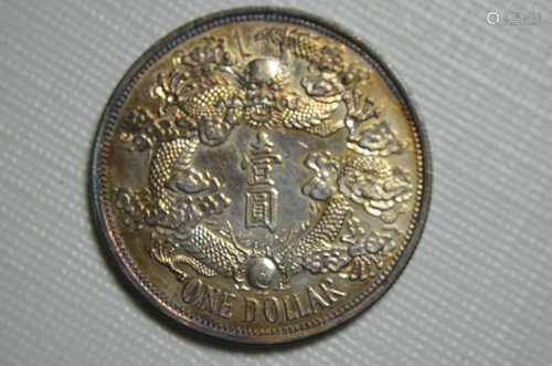 CHINESE OLD SILVER COIN