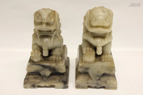 Pair of Chinese Stone Foo-Dog