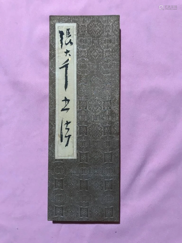 Chinese Ink Calligraphy Album