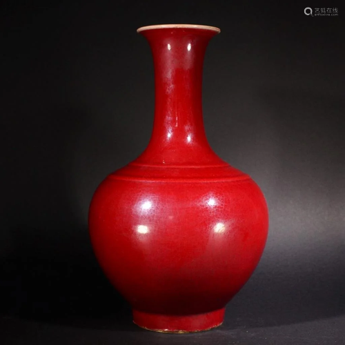 18th Century LANYAO RED GLAZED VASE