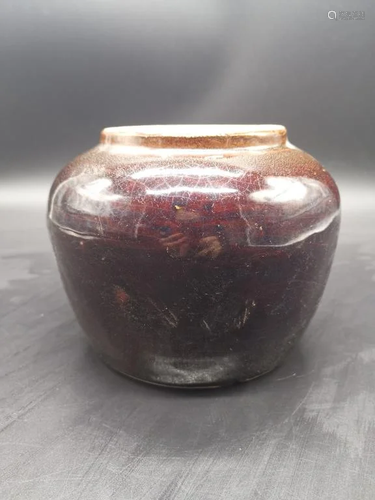 Chinese Purple Glazed Porcelain Jar