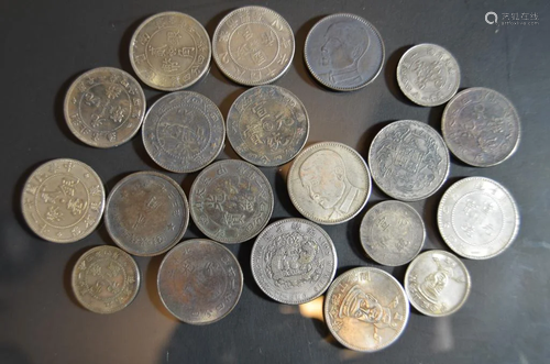 Group of Chinese old coins