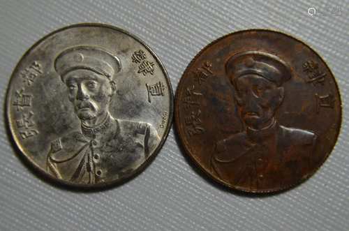 TWO CHINESE OLD SILVER COIN. AND Copper C…