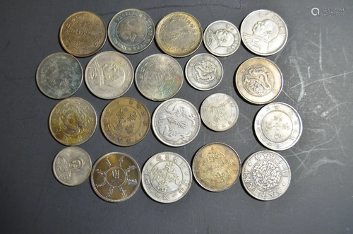 Group of Chinese old coins