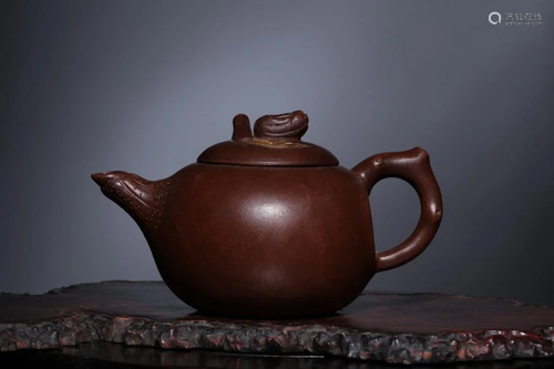 Chinese Yixing Zisha Teapot ,Mark