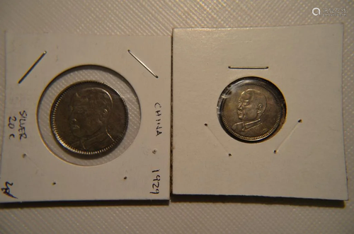 TWO CHINESE OLD SILVER COINS