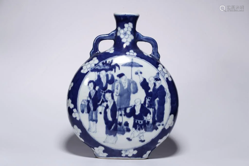 Chinese Blue and White Porcelain Moon Flask