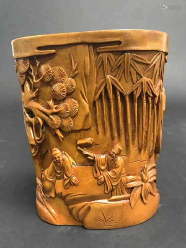 Republic Huangyang Wood Brushpot