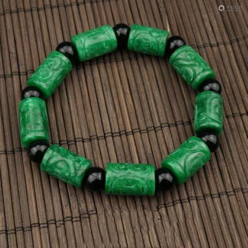 Chinese Jade Bracelet