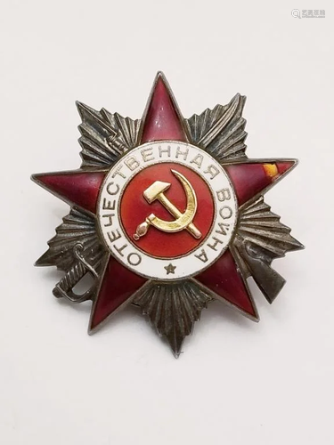 Russian Soviet Order of Patriotic War