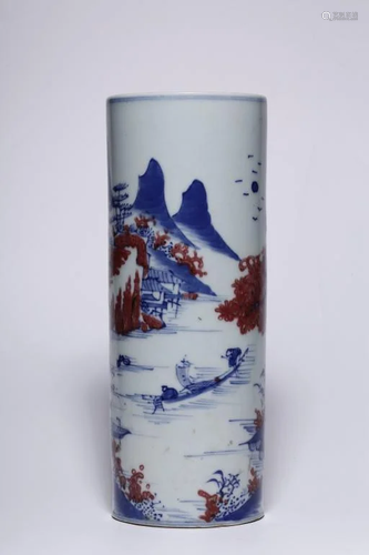 Chinese Blue and White Copper Red Brushholder