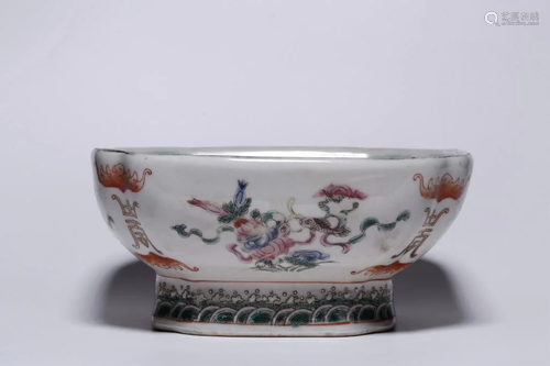 Qing Chinese Famille Rose Porcelain Washer