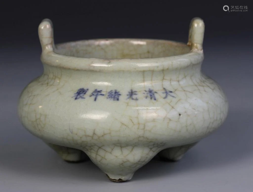 Guangxu Mark, tripod Censer with crackled glaze