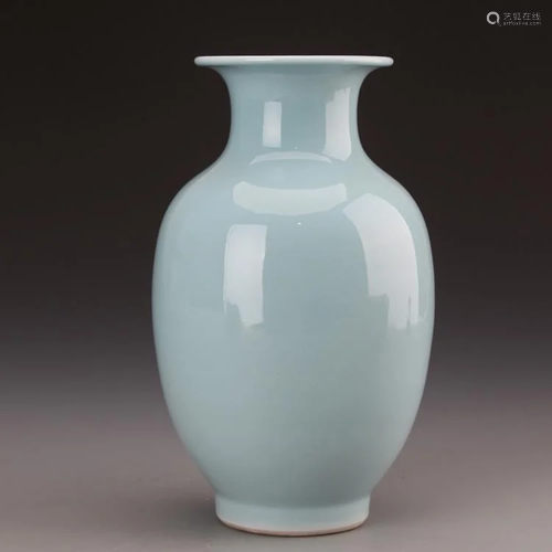 Chinese Glazed Porcelain Vase,Mark