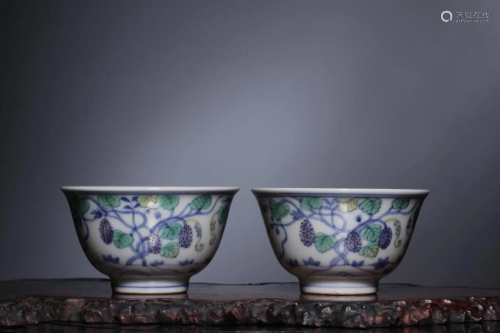 Pair of Chinese Porcelain Cups,Mark