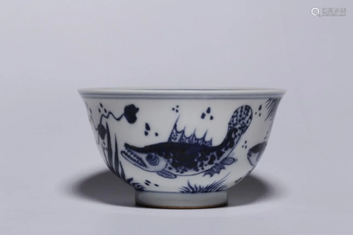 Qing Chinese Blue and White Porcelain Cup