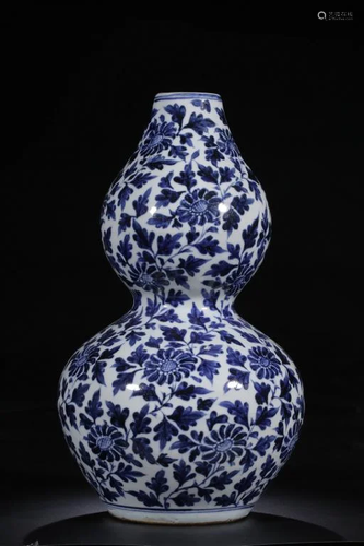 Chinese Blue and White Porcelain Gourd Vase