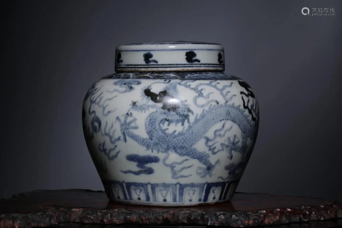 Chinese Blue and White Porcelain Cover Jar