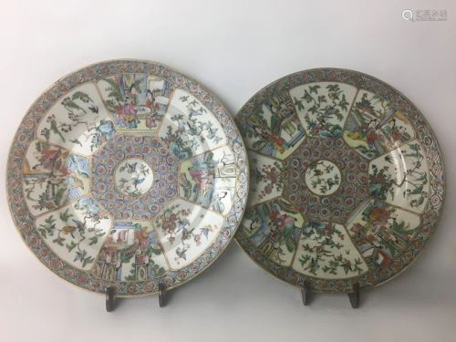 Pair of 19th.C Chinese Expo Famille Rose Plates.