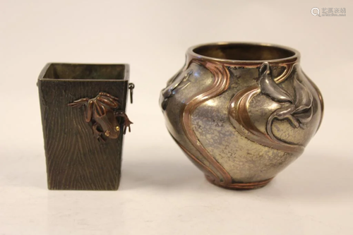 2 Japanese Mixed Metal Vases