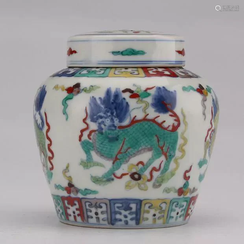 Chinese Doucai Porcelain Bowl Cover Jar,Mark