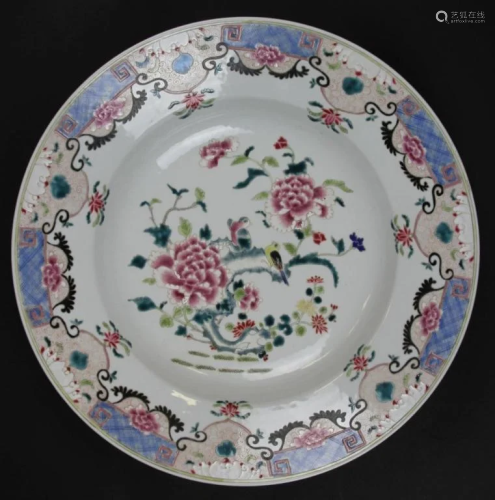 Chinese Famille Rose Porcelain Charger,Mark