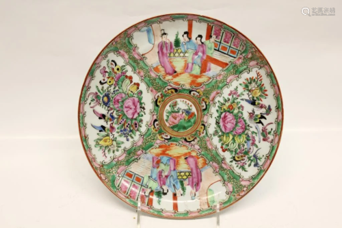 Chinese Rose Medallion Porcelain Plate