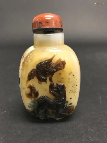Chinese Carved Agate Snuff Bottle Kirin and bird