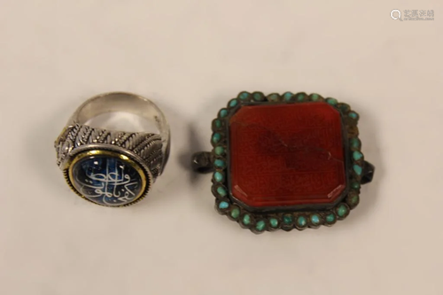 Two Islamic Silver Amulet Rings