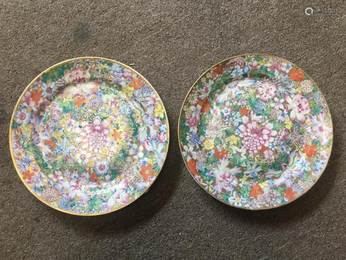 Pair of Chinese Famille Rose Porcelain Plates,Mark