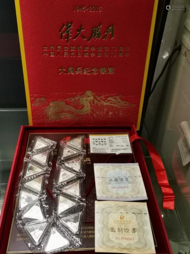 15 Pieces Chinese Silver Commemorate Medals