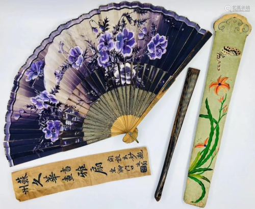 Chinese Silk Fan w Fan Case