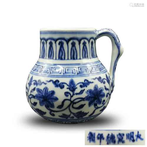 Chinese Blue and White Porcelain Suger Bowl