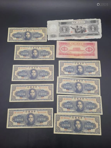 Group of Chinese Paper Money