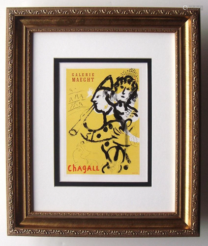 A MARVELOUS MARC CHAGALL POSTER MUSIC CEL…