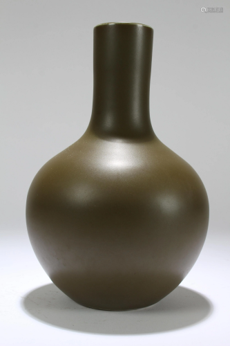 A Chinese Circular Tea-color Fortune Porcelain Vase