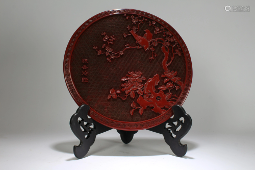 A Chinese Nature-sceen Massive Lacquer Fortune Plate