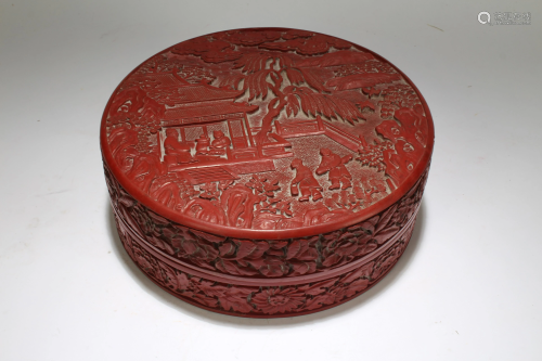A Chinese Lidded Story-telling Massive Lacquer Box