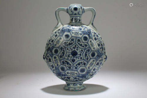 An Estate Chinese Duo-handled Blue and White Porc…
