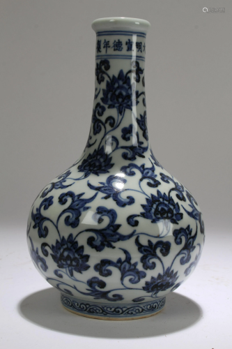 A Chinese Blue and White Estate Porcelain Vase