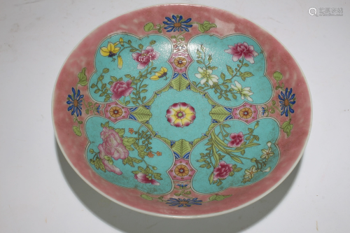 An Estate Chinese Flower-blossom Fortune Porcelain