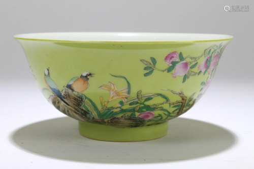 An Estate Chinese Poetry-framing Green Porcelain Bowl