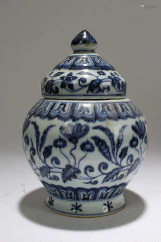 A Chinese Lidded Blue and White Porcelain Vase