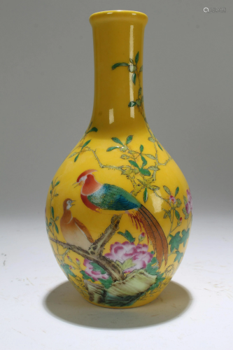 A Chinese Yellow Porcelain Nature-sceen Displa…