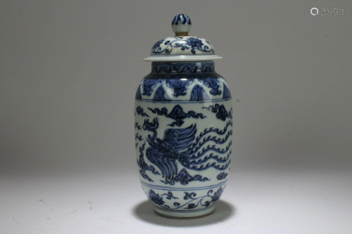 A Chinese Lidded Blue and White Phoenix-fortune