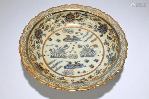 A Chinese Cutting-edge Massive Fortune Porcelain Plate