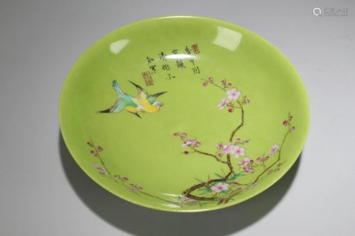 A Chinese Nature-sceen Green-fortune Porcelain…